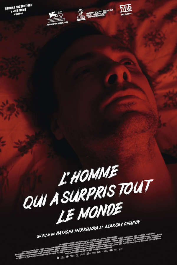 Affiche. Paris. L|homme qui a surpris tout le monde. Человек, который удивил всех. 2019-03-20